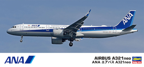 Airbus A321 NEO