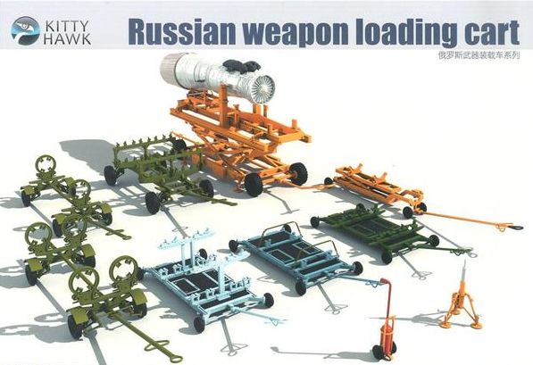 Russian Weapon Loading Cart KH80161