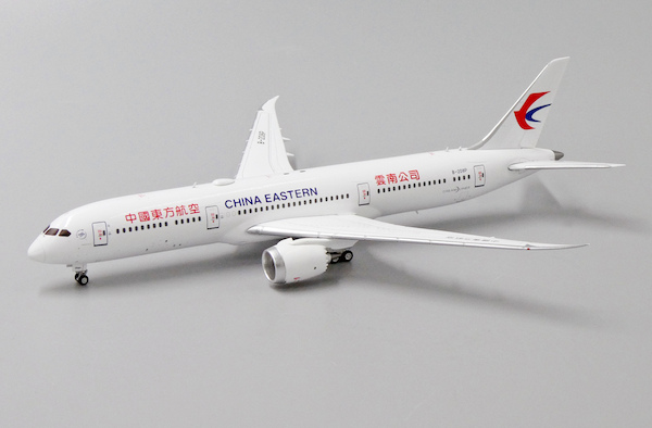 Boeing 787-9 Dreamliner China Eastern Airlines B-208P XX4099