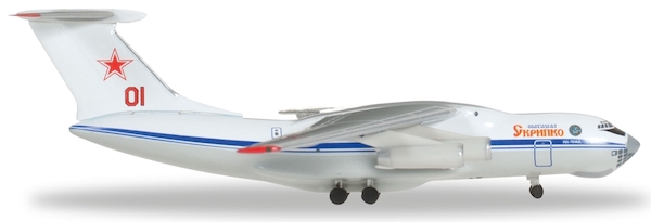 Ilyushin IL76 (Russian Air Force
