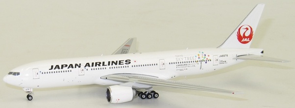 B777-200 (JAL, Japan Airlines