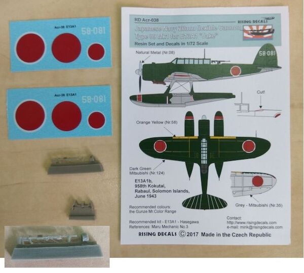 20mm cannon Type 99 for E13A1