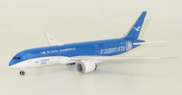 Boeing 787-9 Dreamliner Xiamen Airlines B-1356