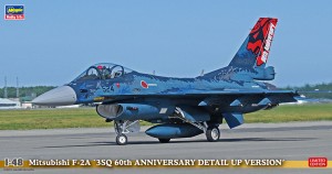 Mitsubishi F2A '3sq 60th Anniversary' 'Detail up Version