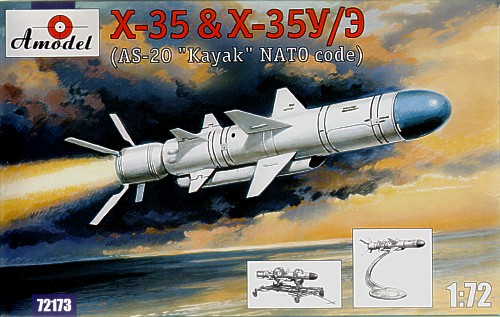 X35 & X35Y (AS20 Kayak) 72173