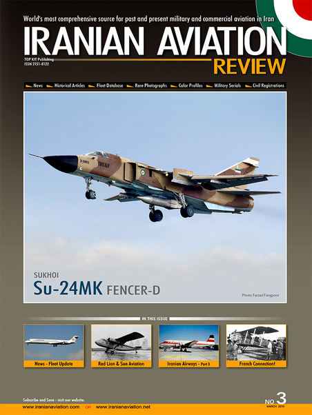 Iranian Aviation Review issue 3 IAR-3