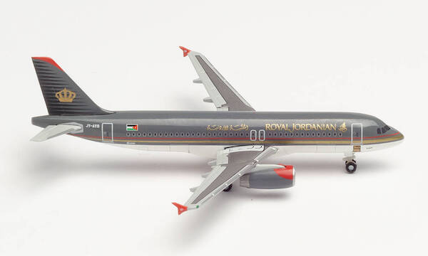 Airbus A320 Royal Jordanian