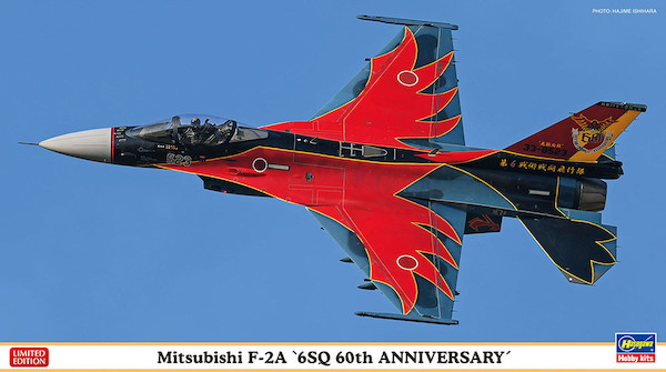 Mitsubishi F2A '6sq 60th anniversary