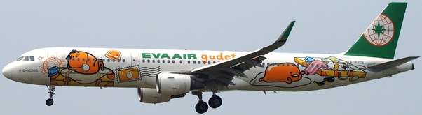 A321 (EVA Air