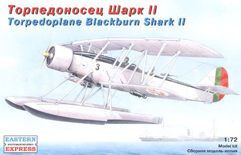Blackburn Shark MKII 72286