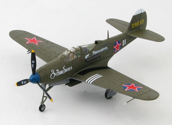 Bell P39N Airacobra, White 01 Grigorii Ustinovich Dol'nikov, 100 GIAP, Germany, May 1945 HA1714