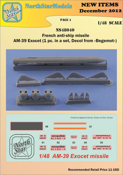 AM39 Exocet anti ship missile NS48040