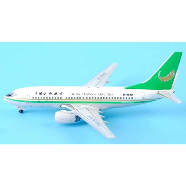 B737-700 (China Yunnan Airlines) B-2640 PMB-2640