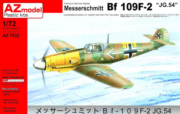 Messerschmitt BF109F-2