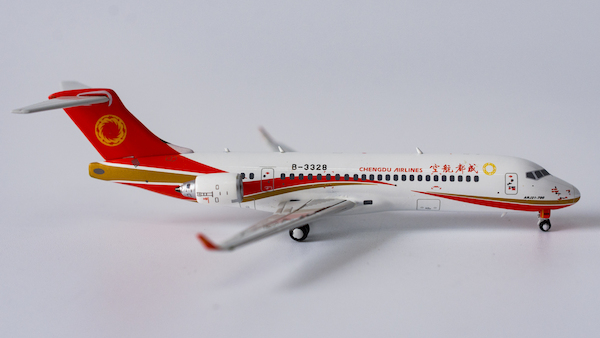 ARJ21-700 (Chengdu Airlines) B-3328 21003