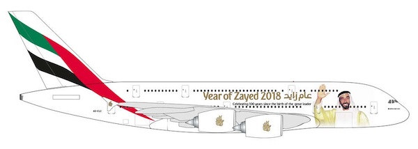 Airbus A380 Emirates