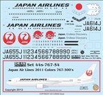 Boeing 767-300ER (Japan Airlines Latest Colours) 44-767-54