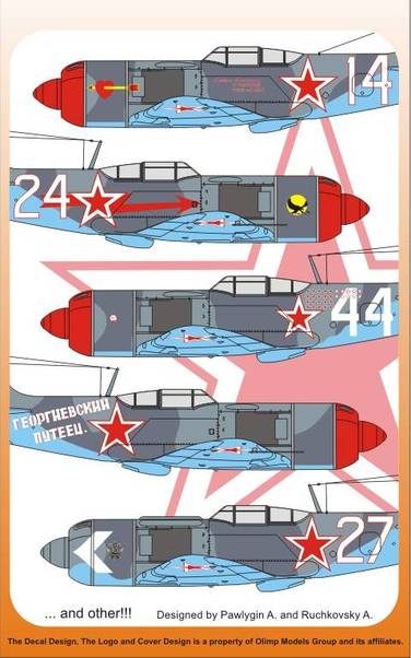 Soviet Lavochkin LA7 ad7270