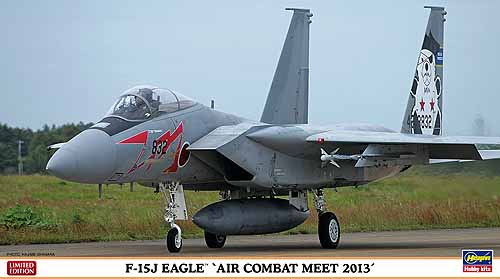 F15J Eagle