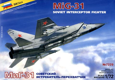 Mikoyan MiG31  7229