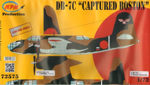 Douglas DB7C