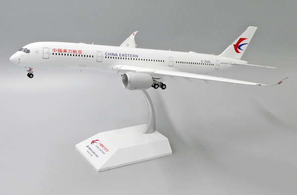 Airbus A350-900 China Eastern B-304N
