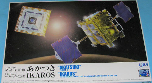Akatsuki (Planet C) and Ikaros (interpanetary Kite craft) AOs50262