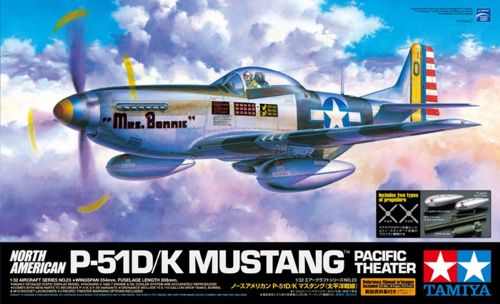 North American P51D/K Mustang