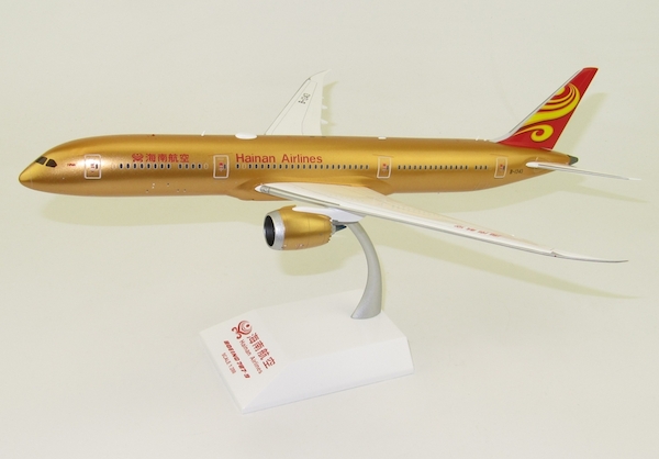 B787-9 (Hainan Airlines