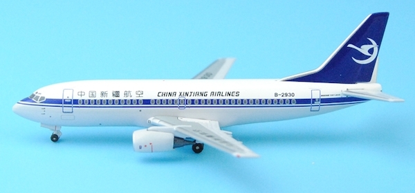 B737-300 (China Xinjiang Airlines) B-2930 009