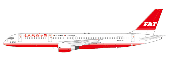 Boeing 757 0 Far Eastern Air Transport B With Antenna Boeing 757 0 Far Eastern Air Transport B With Antenna