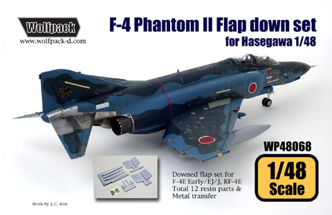 F4 Phantom Hard wing flap down set (Hasegawa F4J/E/EJ) WP48068
