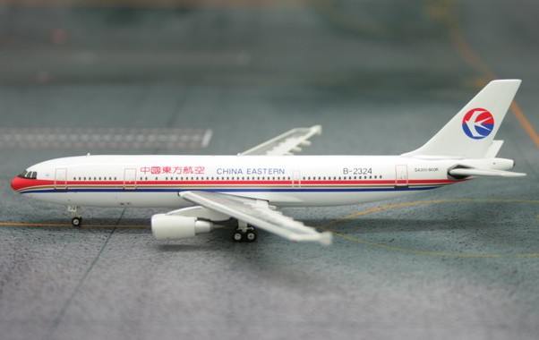 A300-600 (China Eastern) B-2324 10958