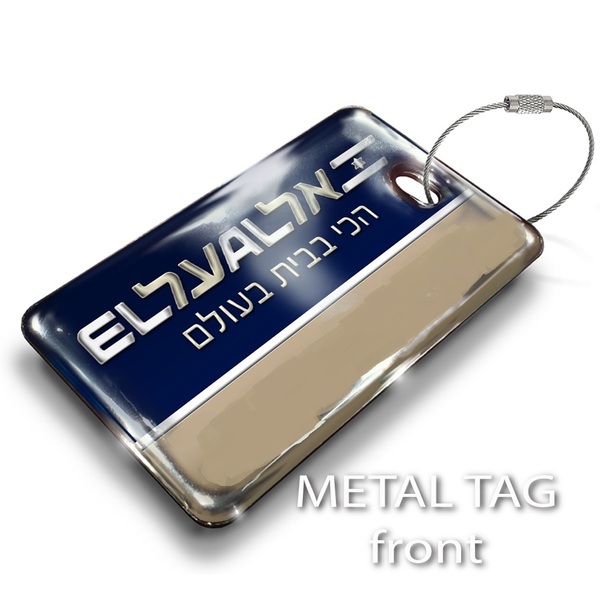 ELAL bag tag KK-ELALTEXT