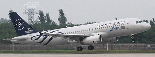Airbus A320-200 China Southern