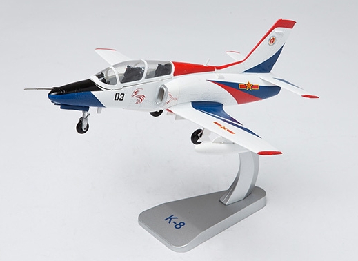 K-8 training aircraft Chinese Air Force AF1-0070