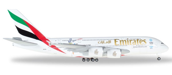 A380 (Emirates
