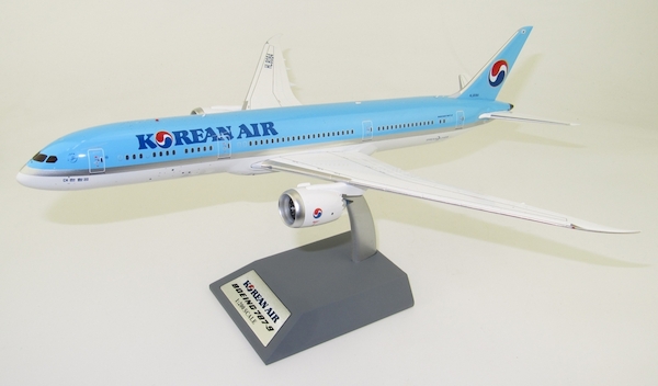 korean air toy