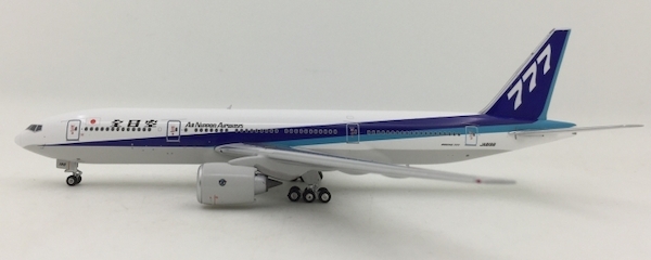 激レア ANA 777-300 3機セット AeroClassics 航空機