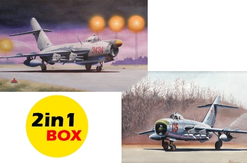 Mikoyan MiG17PFU/Shenyang J5 with radarnose (2 kits included) 14423