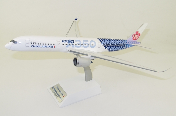 A350-900 (China Airlines