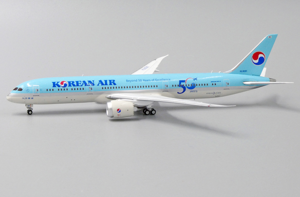 Boeing B787-9 Korean Air