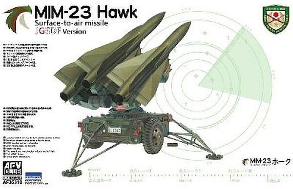 MIM-23 HAWK Missile set  AR35310