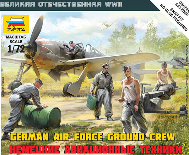 German Air Force Ground Crew 6188