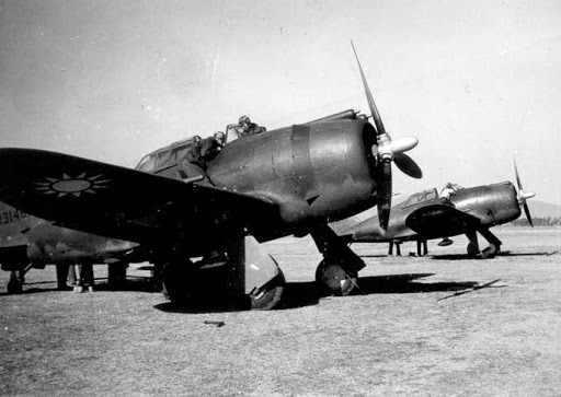 Republic P43A Lancer (Chinese AF) DW48032