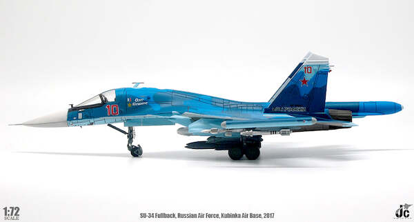 air force basse 2017