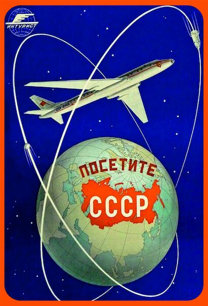 Aeroflot Tupolev Tu-104 Visit CCCP/USSR Vintage metal poster metal sign  AV0011