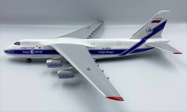 Antonov An124-100 Volga Dnepr RA-82044 CCCP-82044