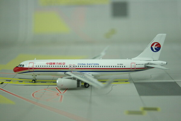 A320 (China Eastern) B-9921 with sharklet 10790