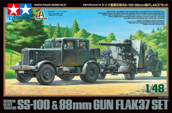 German Heavy Tractor SS100 & 88mm Gun Flak 37 37027
